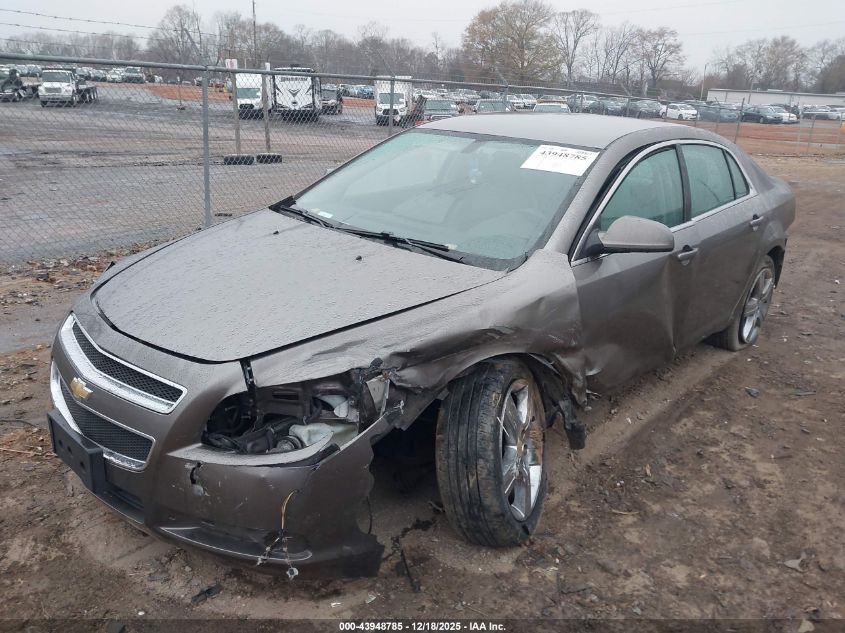 2011 Chevrolet Malibu 2Lt VIN: 1G1ZD5E1XBF252051 Lot: 43948785