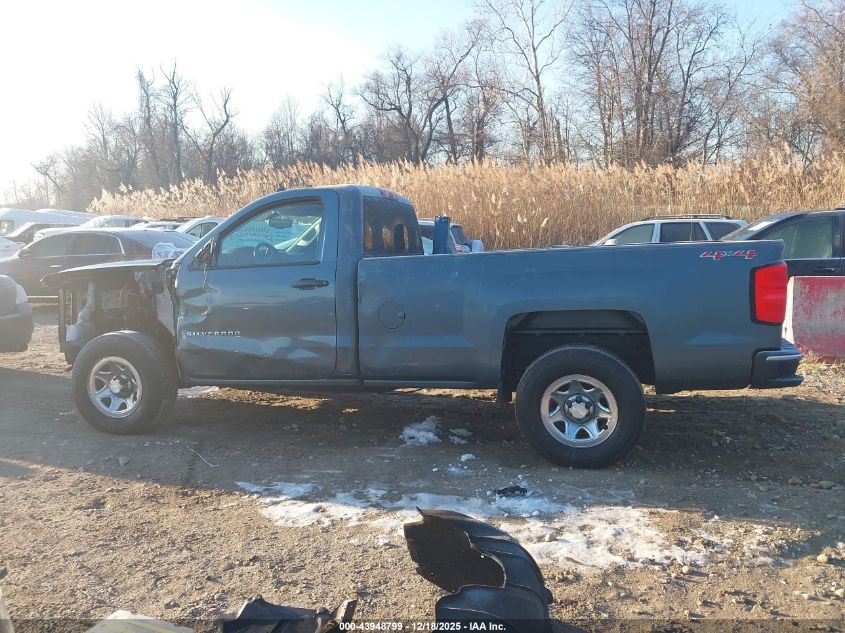 2014 Chevrolet Silverado 1500 Work Truck 2Wt VIN: 1GCNKPEH7EZ273981 Lot: 43948799