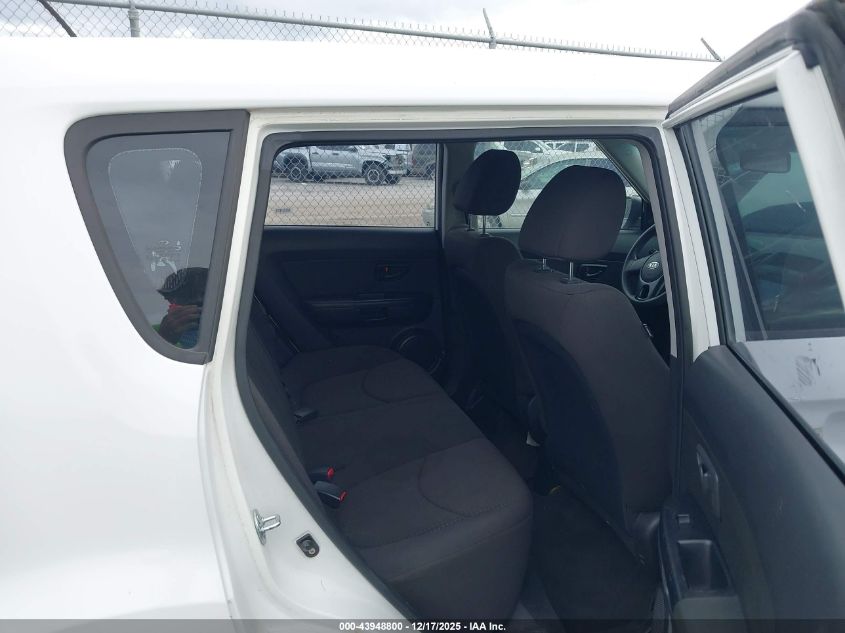 2011 Kia Soul VIN: KNDJT2A15B7725022 Lot: 43948800