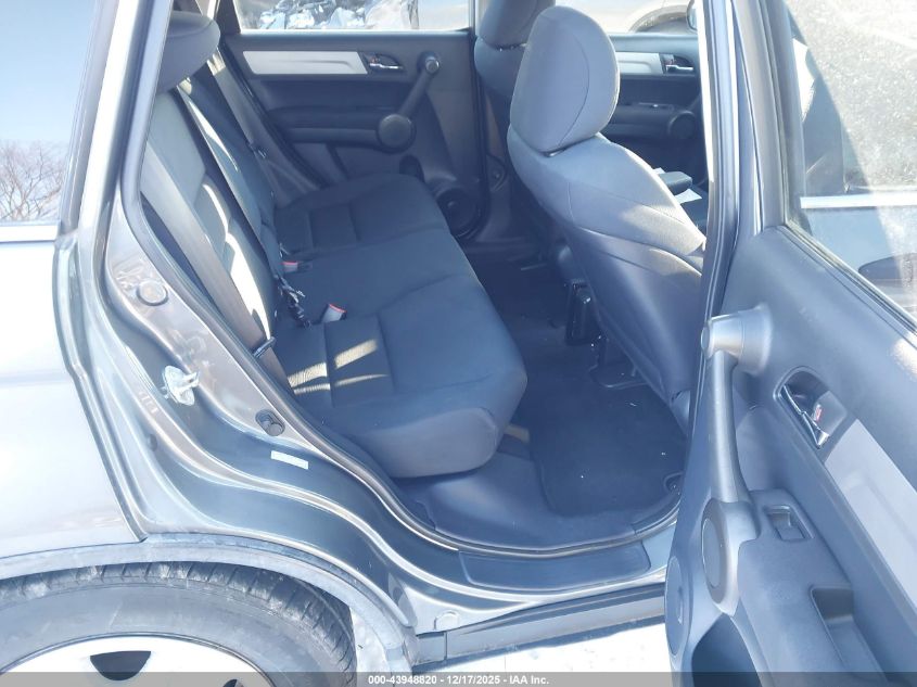 2011 Honda Cr-V Lx VIN: 5J6RE3H37BL023618 Lot: 43948820