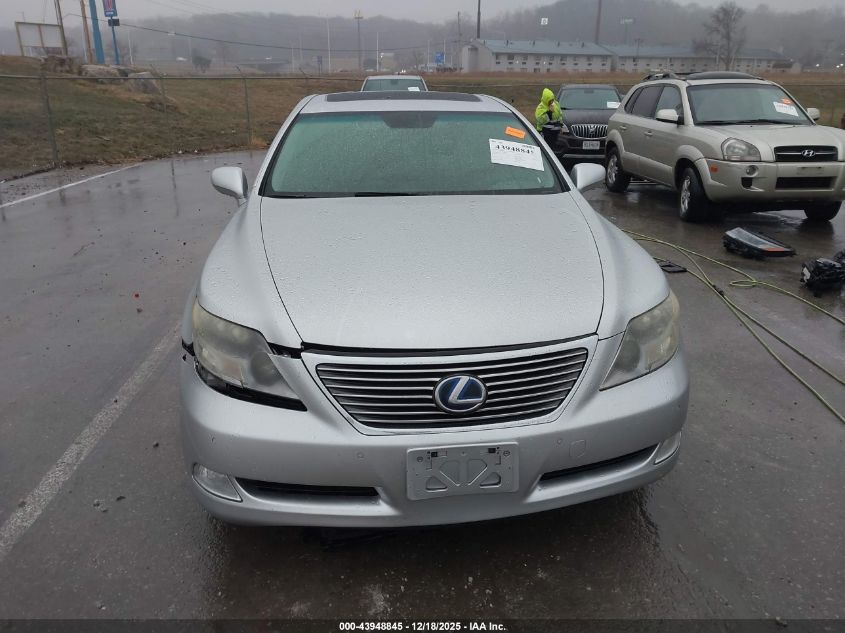 2008 Lexus Ls 600H VIN: JTHDU46F985009463 Lot: 43948845