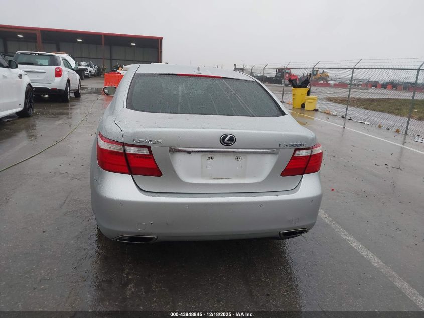 2008 Lexus Ls 600H VIN: JTHDU46F985009463 Lot: 43948845