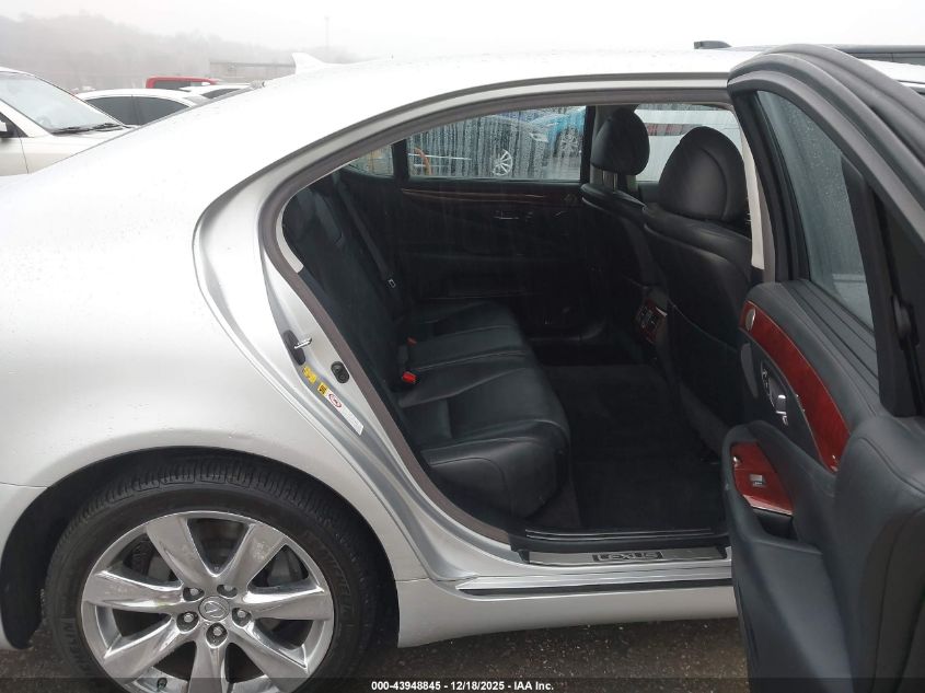 2008 Lexus Ls 600H VIN: JTHDU46F985009463 Lot: 43948845