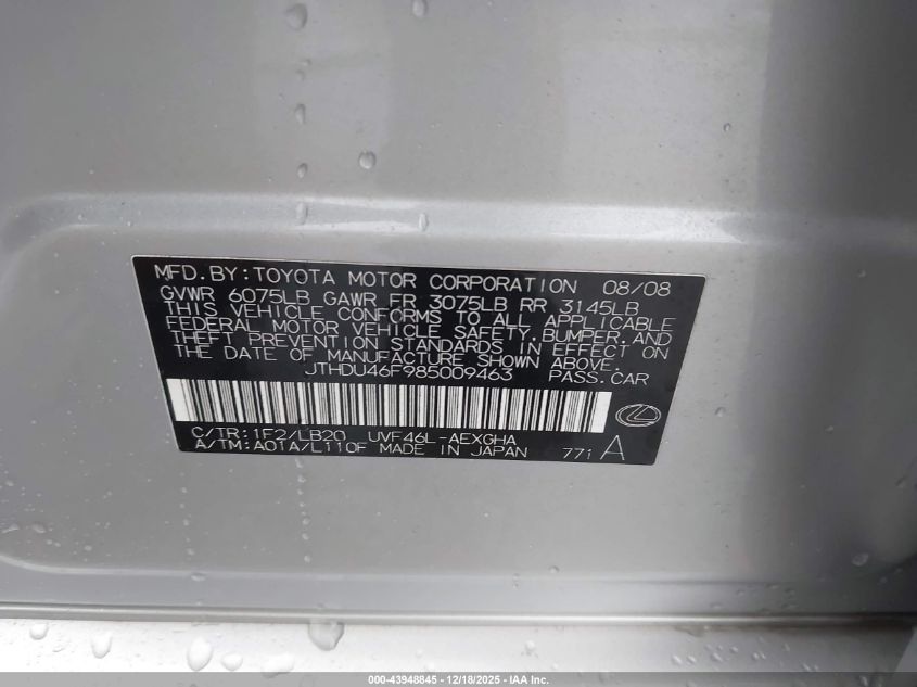 2008 Lexus Ls 600H VIN: JTHDU46F985009463 Lot: 43948845