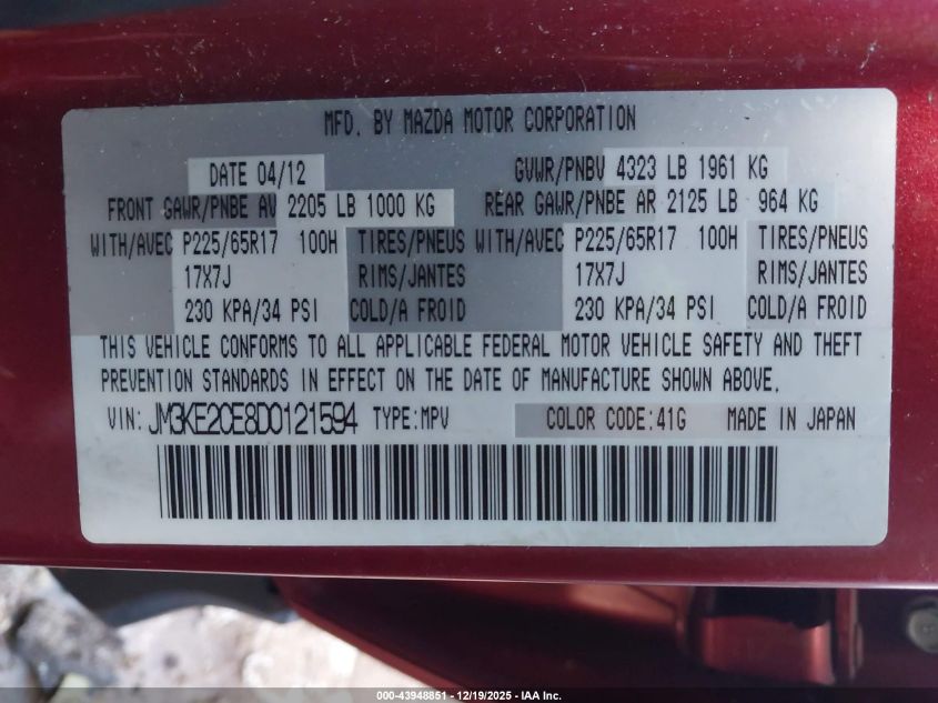 2013 Mazda Cx-5 Touring VIN: JM3KE2CE8D0121594 Lot: 43948851