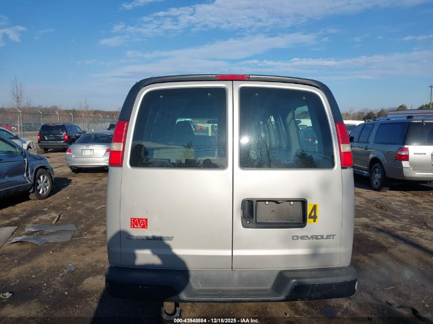 2006 Chevrolet Express Passenger Ls (Gov't Order Types Fg0 Fbc Only) VIN: 1GAGG25V561232454 Lot: 43948884