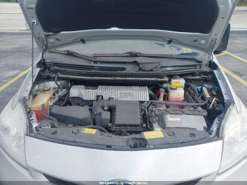 2012 Toyota Prius Three VIN: JTDKN3DU9C5502215 Lot: 43948929