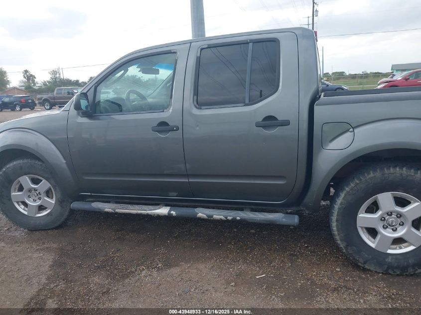 2006 Nissan Frontier Se VIN: 1N6AD07U96C433774 Lot: 43948933