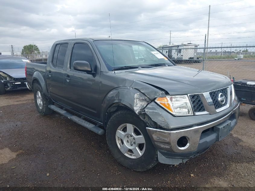 2006 Nissan Frontier Se VIN: 1N6AD07U96C433774 Lot: 43948933