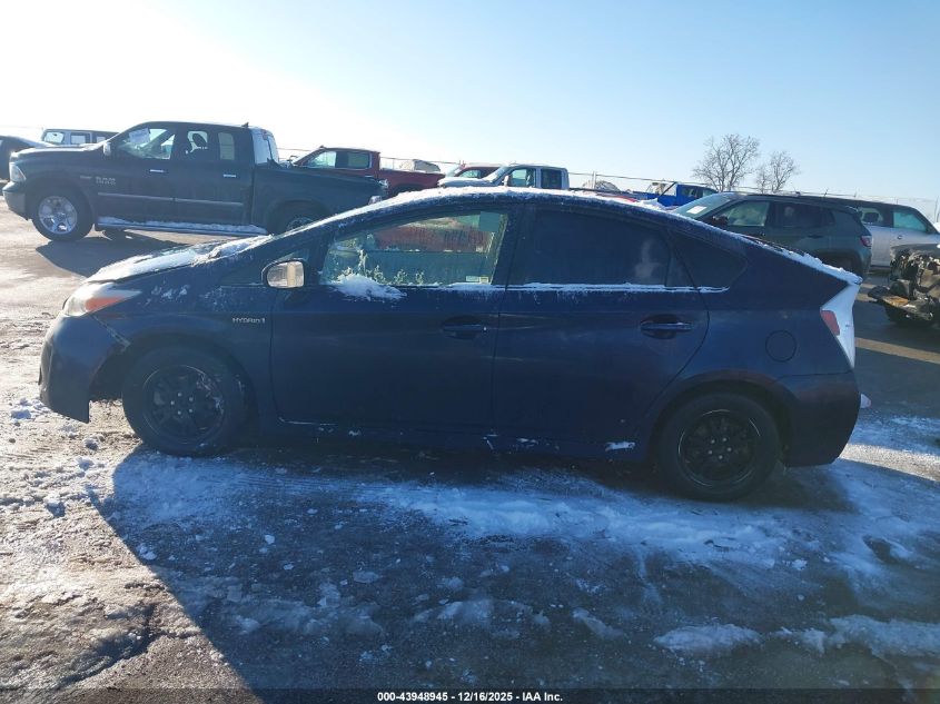 2015 Toyota Prius Two VIN: JTDKN3DU7F0446390 Lot: 43948945