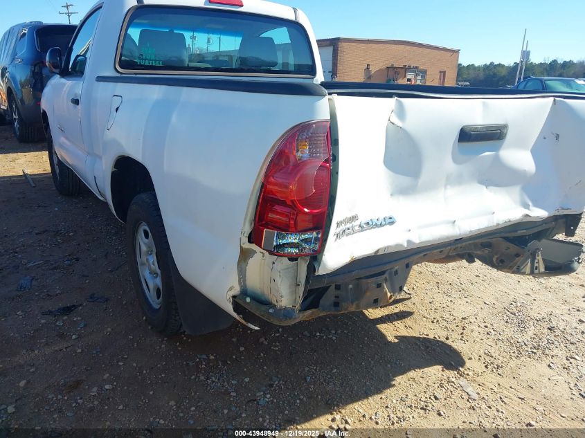 2007 Toyota Tacoma VIN: 5TENX22NX7Z411180 Lot: 43948949
