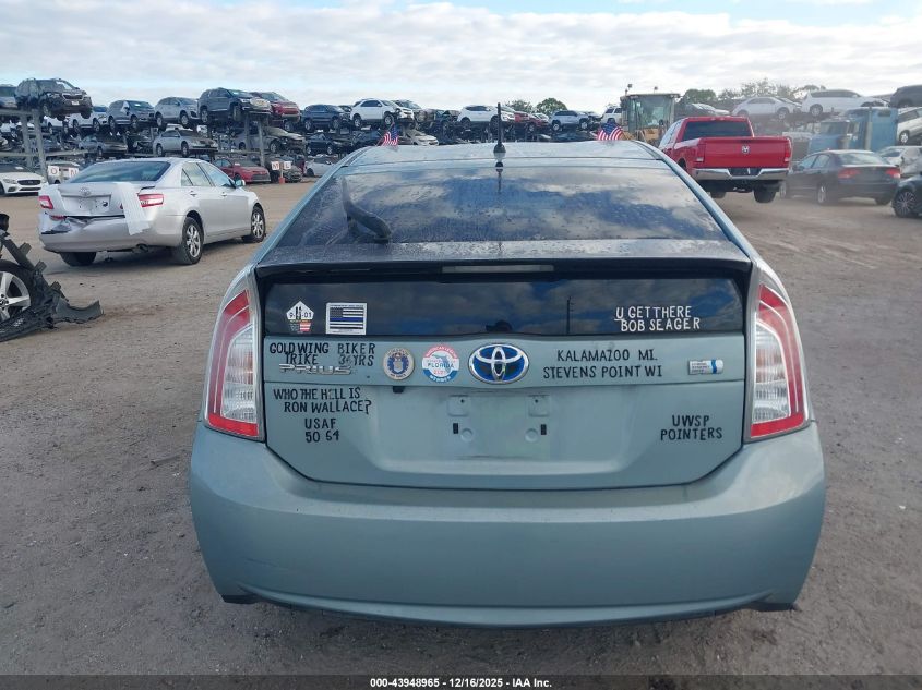 2014 Toyota Prius Two VIN: JTDKN3DU3E1856855 Lot: 43948965