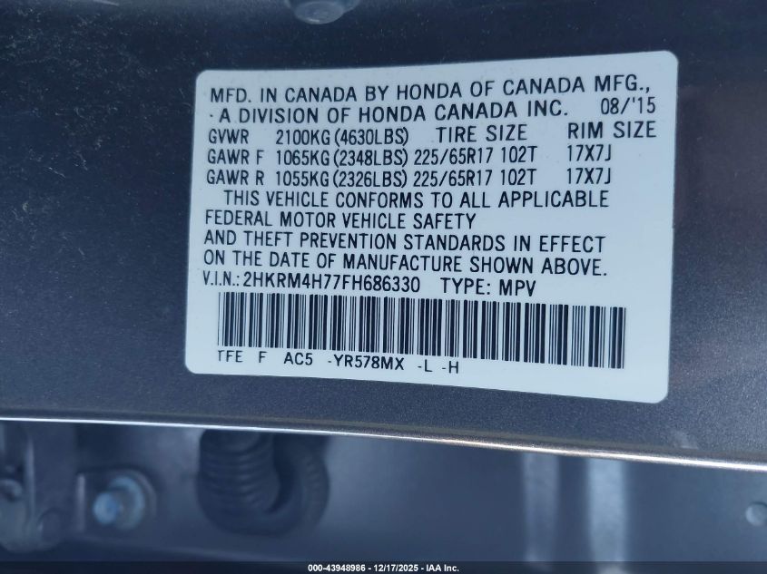 2015 Honda Cr-V Ex-L VIN: 2HKRM4H77FH686330 Lot: 43948986