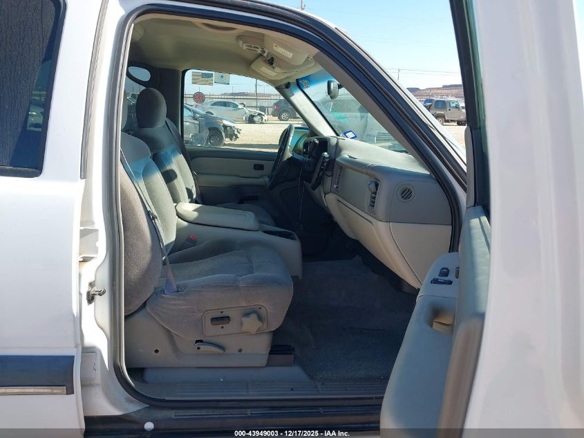 2002 Chevrolet Tahoe Ls VIN: 1GNEC13Z22J205742 Lot: 43949003