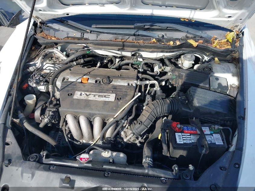 2007 Honda Accord 2.4 Se VIN: 1HGCM563X7A195546 Lot: 43949005