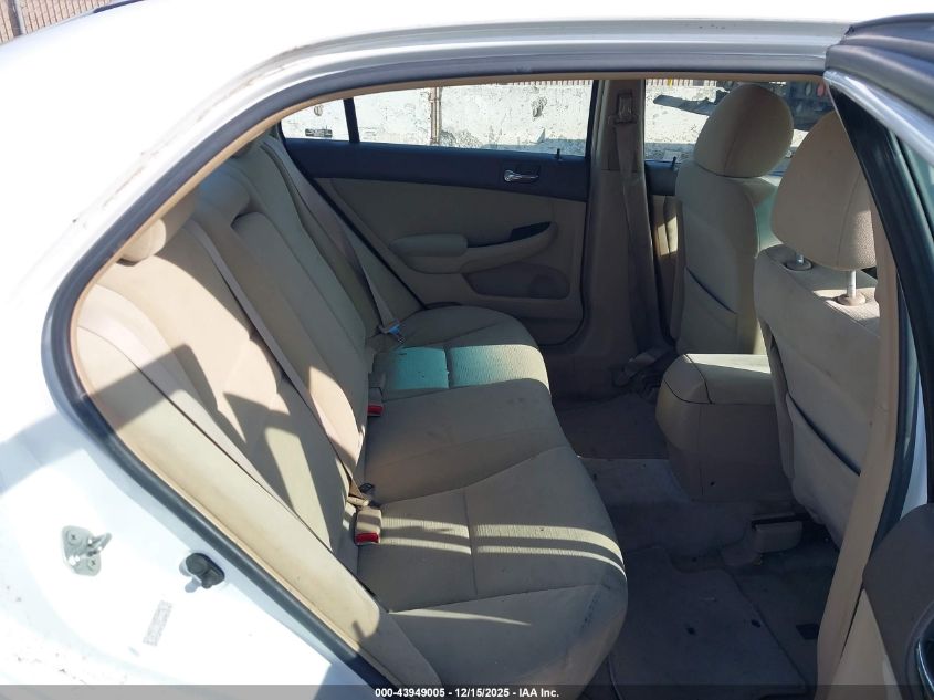 2007 Honda Accord 2.4 Se VIN: 1HGCM563X7A195546 Lot: 43949005