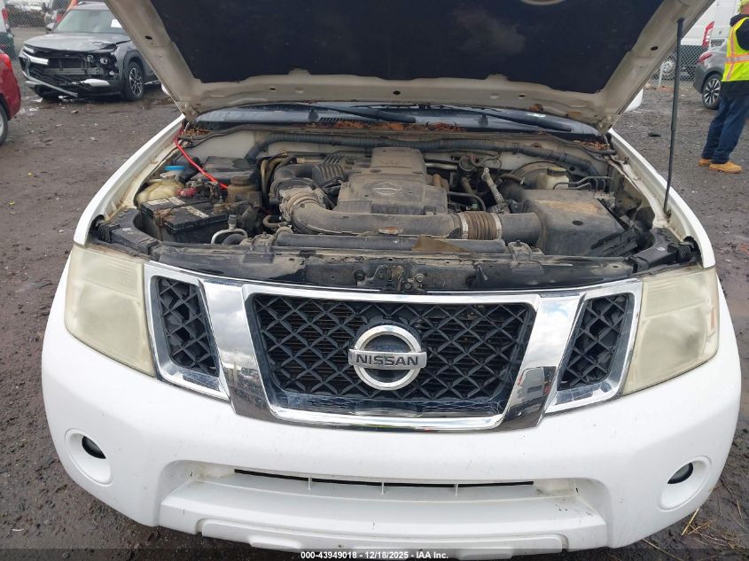 2011 Nissan Pathfinder Silver VIN: 5N1AR1NN2BC608409 Lot: 43949018