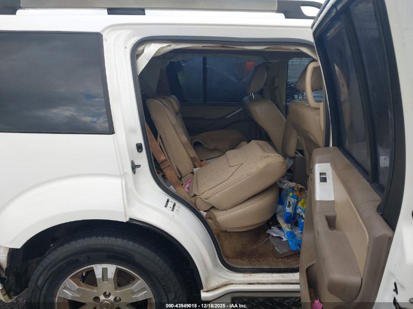 2011 Nissan Pathfinder Silver VIN: 5N1AR1NN2BC608409 Lot: 43949018