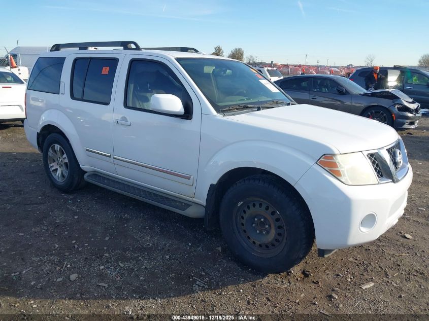 2011 Nissan Pathfinder