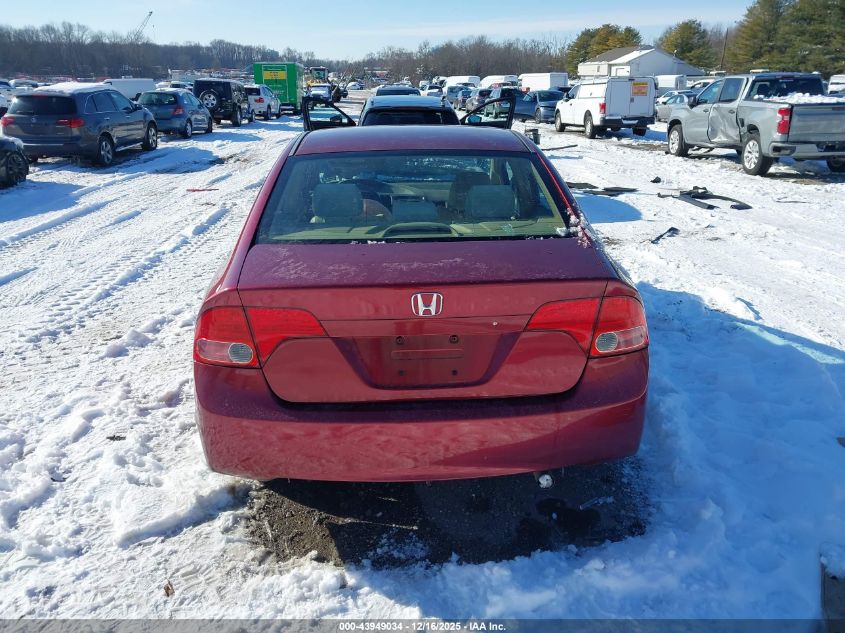 2007 Honda Civic Ex VIN: 1HGFA16857L132286 Lot: 43949034