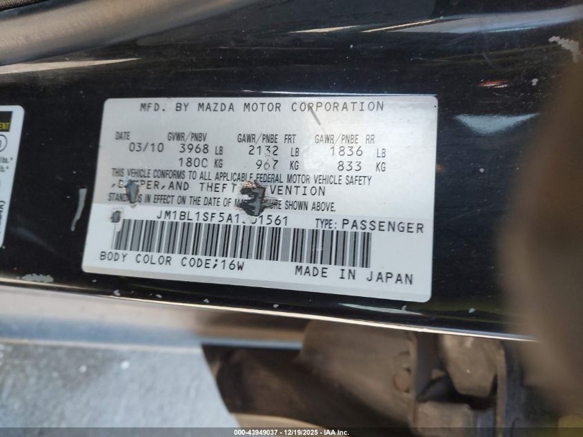 2010 Mazda Mazda3 I Touring VIN: JM1BL1SF5A1301561 Lot: 43949037