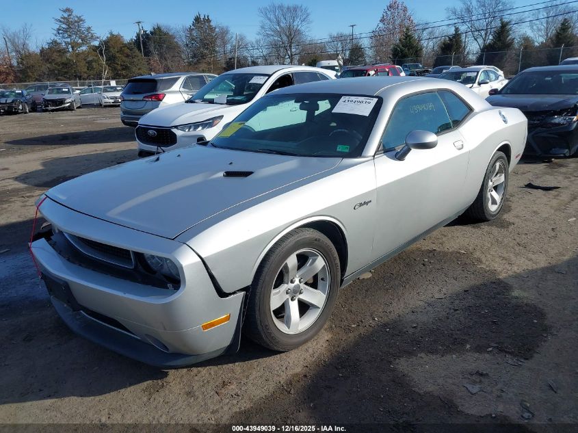 2012 Dodge Challenger Sxt