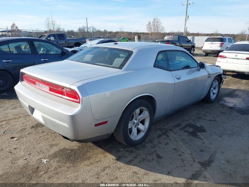 2012 Dodge Challenger Sxt