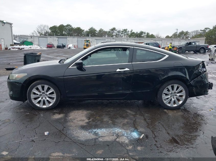 2010 Honda Accord 3.5 Ex-L VIN: 1HGCS2B84AA000005 Lot: 43949044