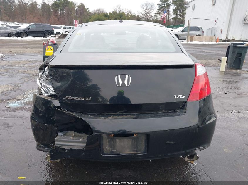2010 Honda Accord 3.5 Ex-L VIN: 1HGCS2B84AA000005 Lot: 43949044