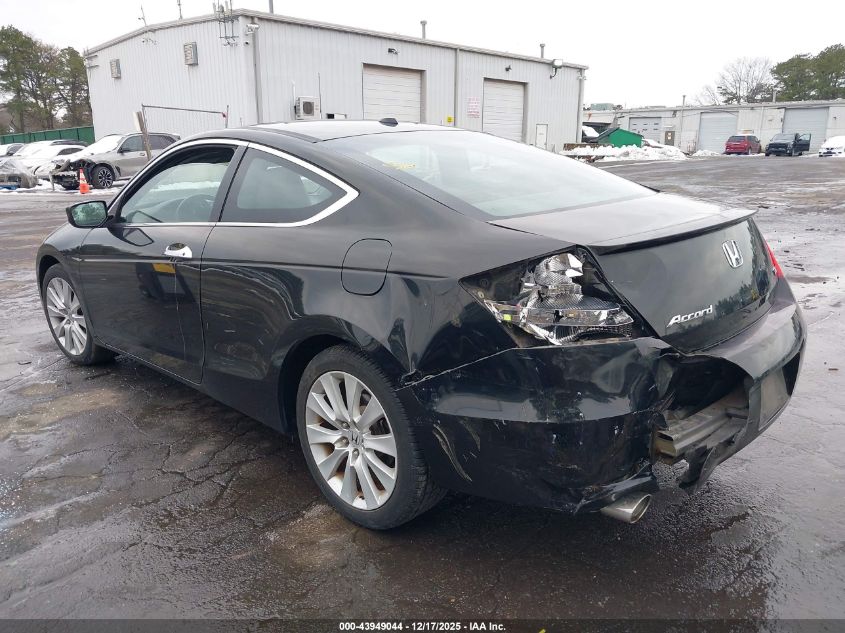 2010 Honda Accord 3.5 Ex-L VIN: 1HGCS2B84AA000005 Lot: 43949044