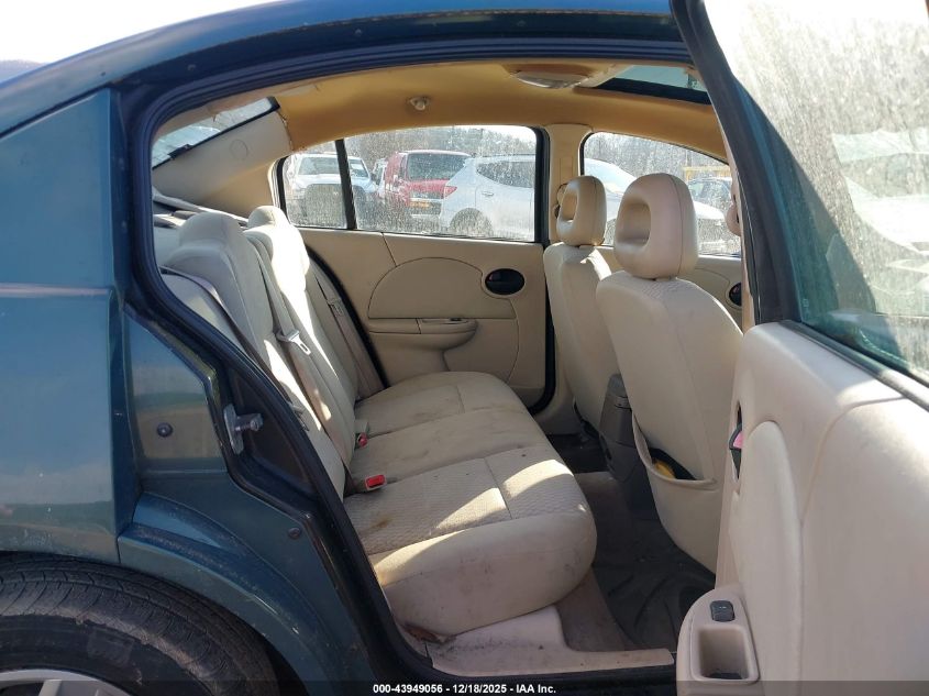 2007 Saturn Ion 2 VIN: 1G8AZ55FX7Z107318 Lot: 43949056