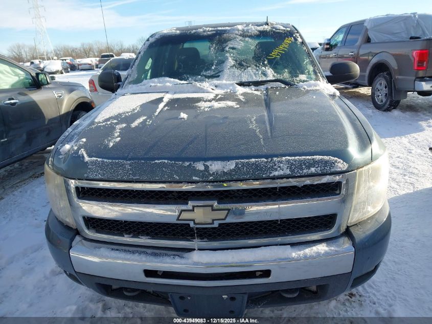 2009 Chevrolet Silverado 1500 Ls/Work Truck VIN: 2GCEK13C191124596 Lot: 43949083