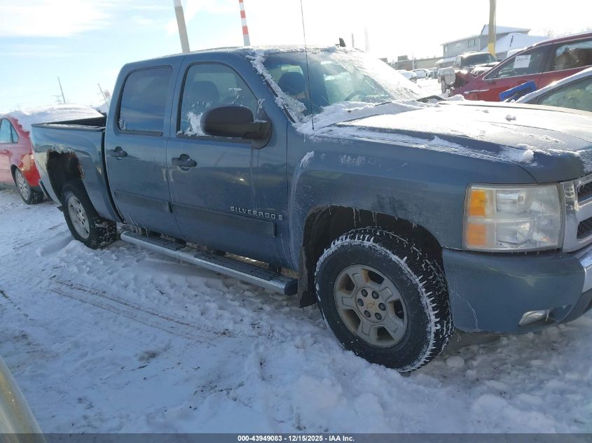 2009 Chevrolet Silverado 1500 Ls/Work Truck VIN: 2GCEK13C191124596 Lot: 43949083