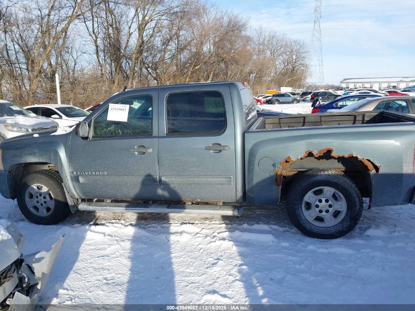 2009 Chevrolet Silverado 1500 Ls/Work Truck VIN: 2GCEK13C191124596 Lot: 43949083
