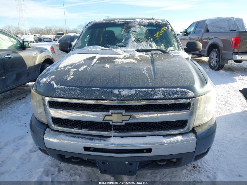 2009 Chevrolet Silverado 1500 Ls/Work Truck VIN: 2GCEK13C191124596 Lot: 43949083