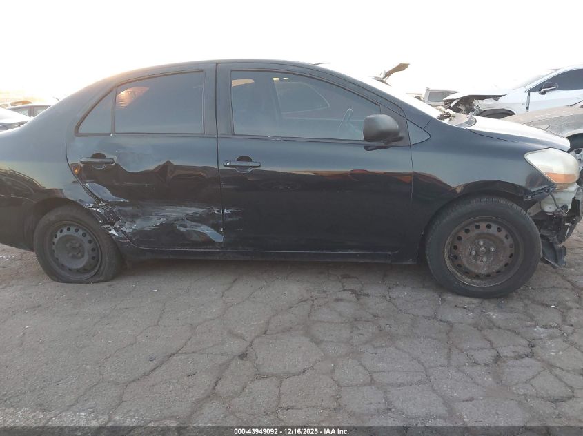 2007 Toyota Yaris VIN: JTDBT923771073494 Lot: 43949092