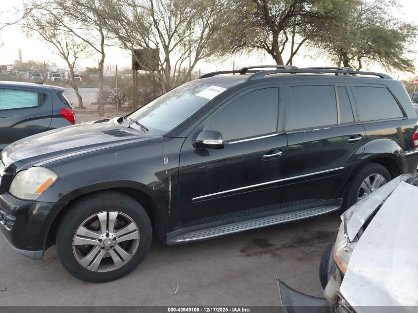 2008 Mercedes-Benz Gl 450 4Matic VIN: 4JGBF71E78A386203 Lot: 43949106