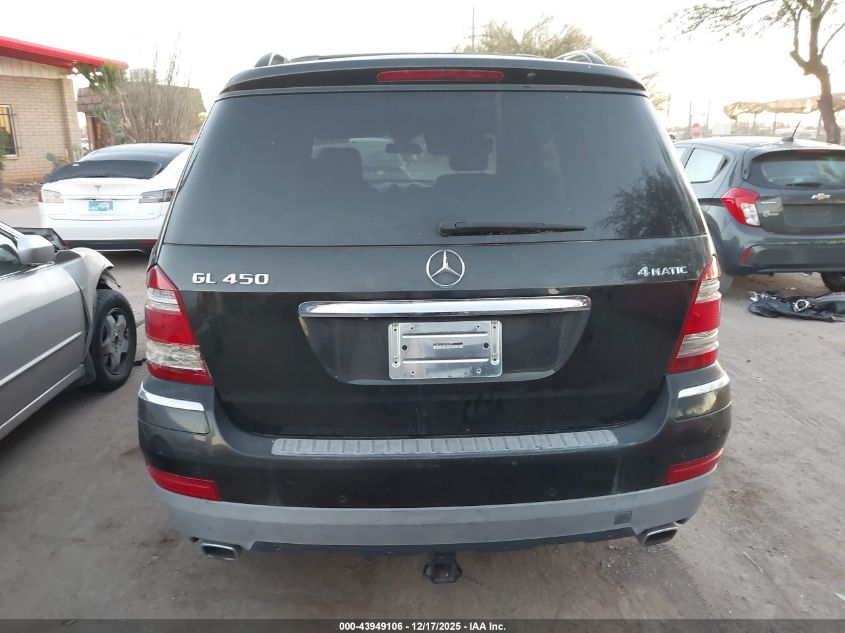 2008 Mercedes-Benz Gl 450 4Matic VIN: 4JGBF71E78A386203 Lot: 43949106