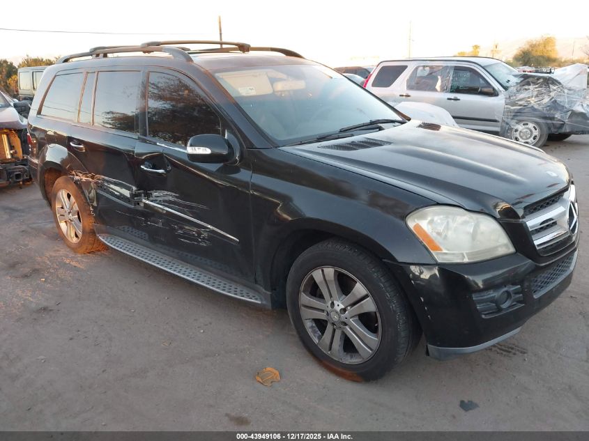 2008 Mercedes-Benz GL-Class