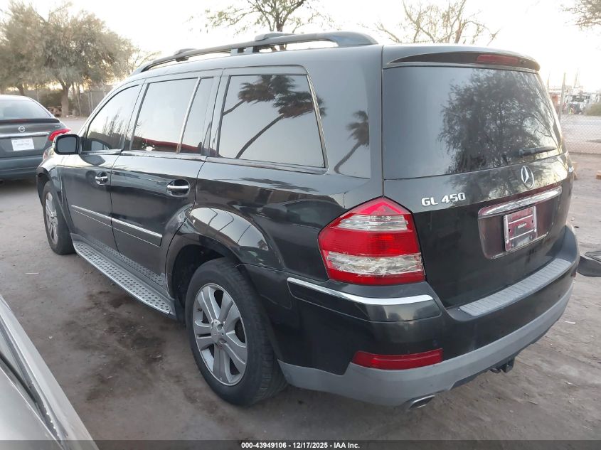 2008 Mercedes-Benz Gl 450 4Matic