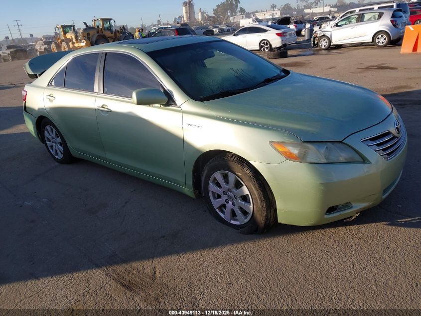 2009 Toyota Camry Hybrid VIN: 4T1BB46K69U095197 Lot: 43949113
