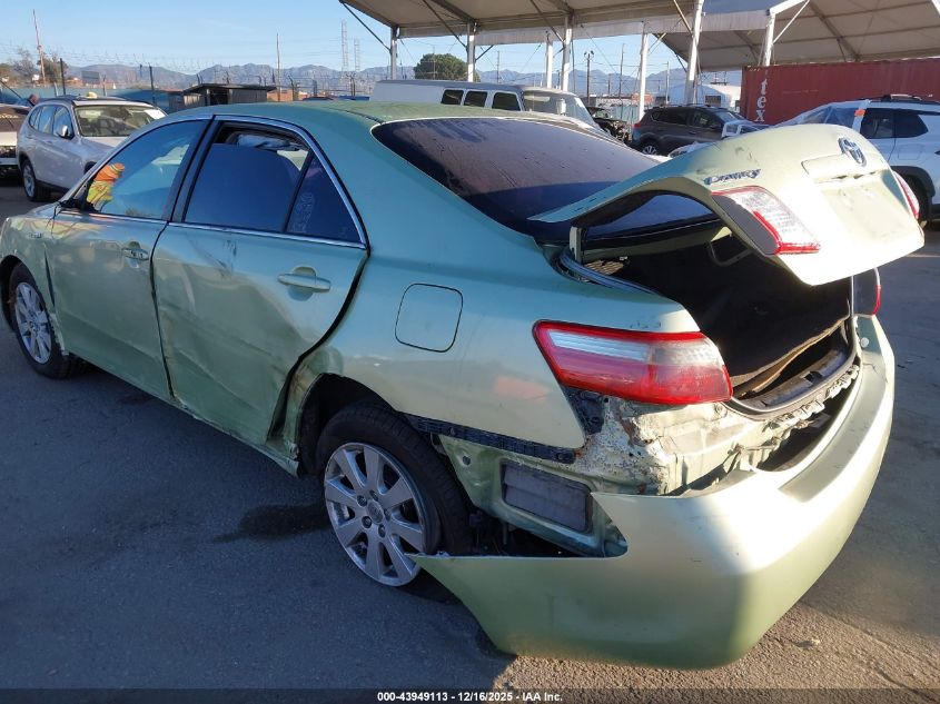 2009 Toyota Camry Hybrid VIN: 4T1BB46K69U095197 Lot: 43949113