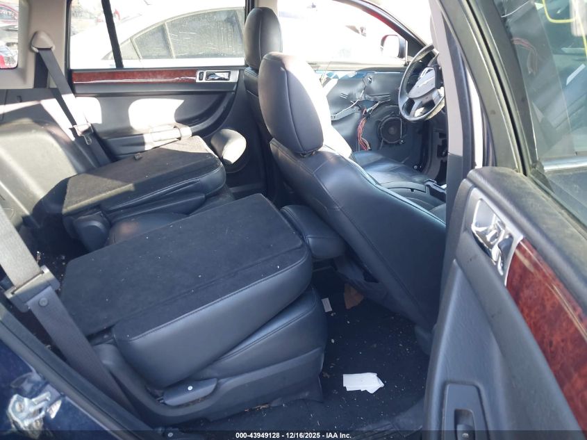 2005 Chrysler Pacifica Touring VIN: 2C8GF68475R660894 Lot: 43949128