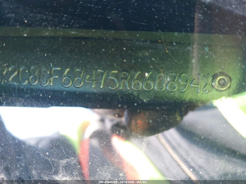 2005 Chrysler Pacifica Touring VIN: 2C8GF68475R660894 Lot: 43949128