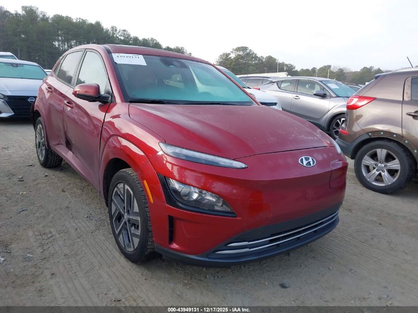 2023 Hyundai Kona
