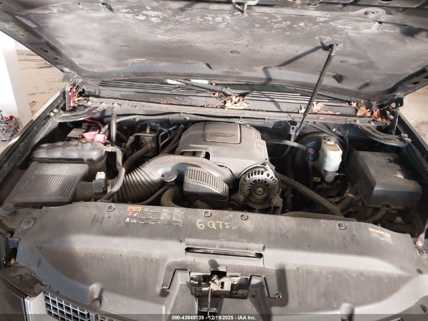 2012 Cadillac Escalade Esv Platinum Edition VIN: 1GYS4KEF4CR220676 Lot: 43949139