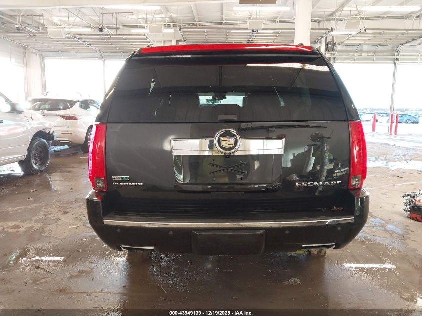 2012 Cadillac Escalade Esv Platinum Edition VIN: 1GYS4KEF4CR220676 Lot: 43949139