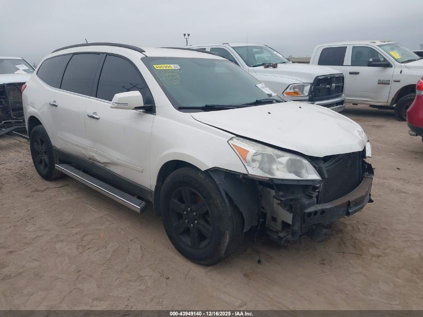 2012 Chevrolet Traverse 1Lt VIN: 1GNKRGED3CJ205515 Lot: 43949140