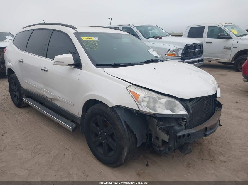 2012 Chevrolet Traverse