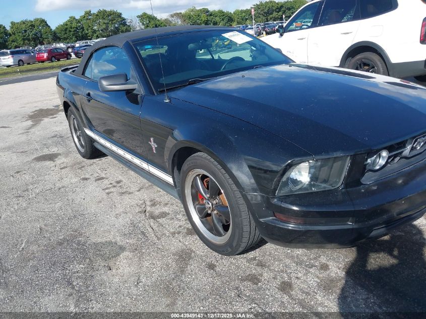 2008 Ford Mustang V6 Deluxe/V6 Premium VIN: 1ZVHT84N985198927 Lot: 43949143